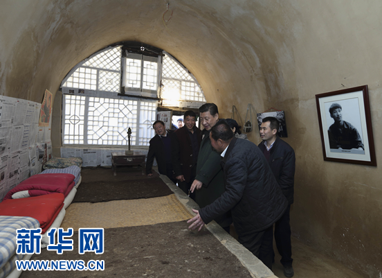 习近平回梁家河村看望父老乡亲15 习近平回梁家河村看望父老乡亲15