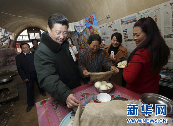 习近平回梁家河村看望父老乡亲16 习近平回梁家河村看望父老乡亲16