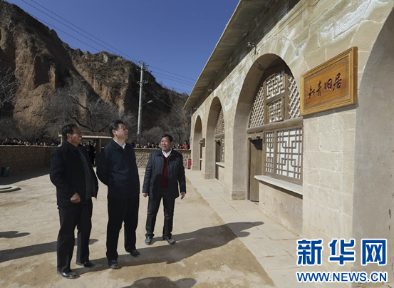 习近平回梁家河村看望父老乡亲17 习近平回梁家河村看望父老乡亲17