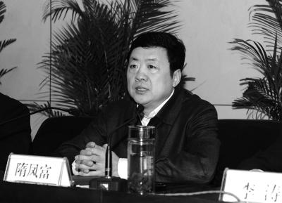 中纪委一日通报四名官员被处理2 中纪委一日通报四名官员被处理2