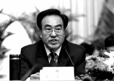 中纪委一日通报四名官员被处理3 中纪委一日通报四名官员被处理3