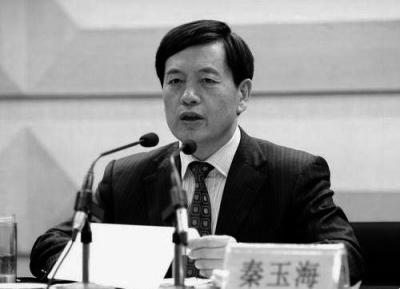 中纪委一日通报四名官员被处理4 中纪委一日通报四名官员被处理4