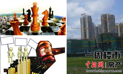 房企业绩下滑 行业触顶引发高管离职潮3 房企业绩下滑 行业触顶引发高管离职潮3