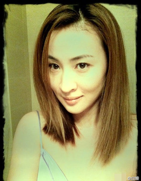 应媛 应媛