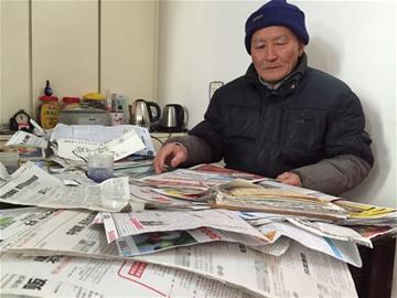 6671105_517857 6671105_517857