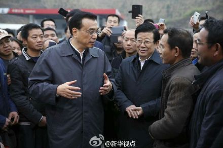 2015021508462281be0 2015021508462281be0