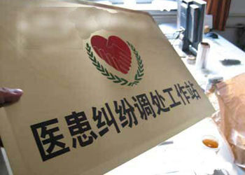 20150216100321010b8 20150216100321010b8