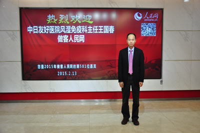 MAIN201502160759000069220518007 MAIN201502160759000069220518007