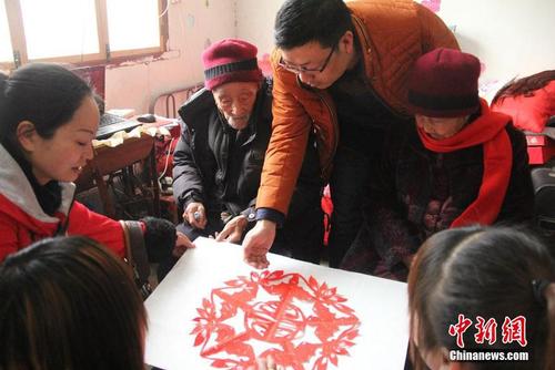 微博桌面截图_20150217095512