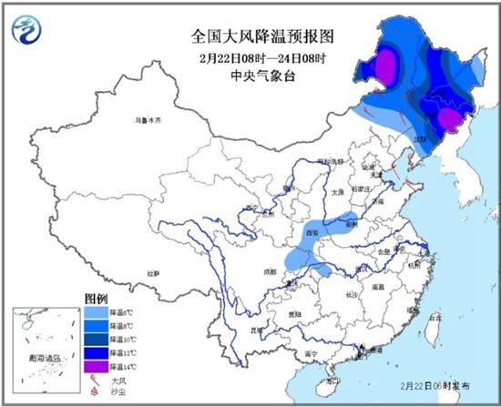 全国大风降温预报图 全国大风降温预报图