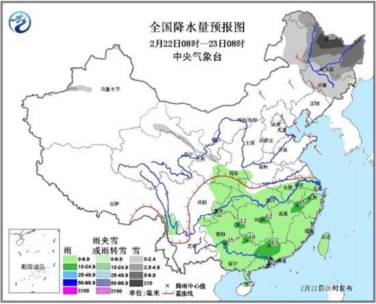 全国降水量预报图 全国降水量预报图