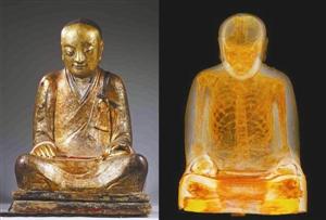 2268723657 2268723657