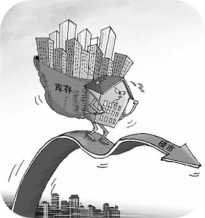 1424808673572_1 1424808673572_1