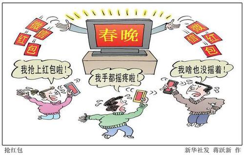 3898585804 3898585804