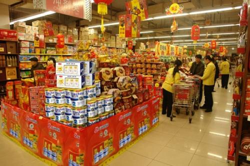 4103819448 4103819448