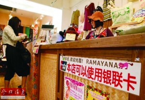 日本马桶盖几乎断货1 日本马桶盖几乎断货1