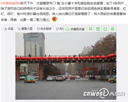 U608P4T8D7078859F107DT20150225165700 U608P4T8D7078859F107DT20150225165700