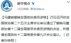 U239P4T8D7079002F107DT20150225191401 U239P4T8D7079002F107DT20150225191401