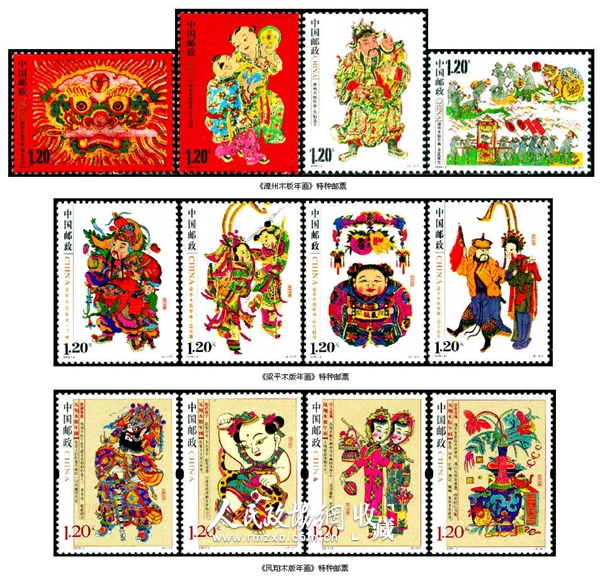 C20150226003-zx12_副本 C20150226003-zx12_副本