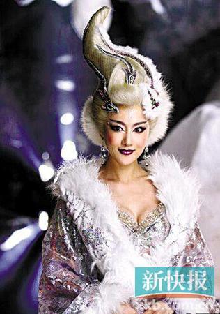 妲己宣传照 妲己宣传照