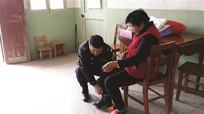 2442652108 2442652108