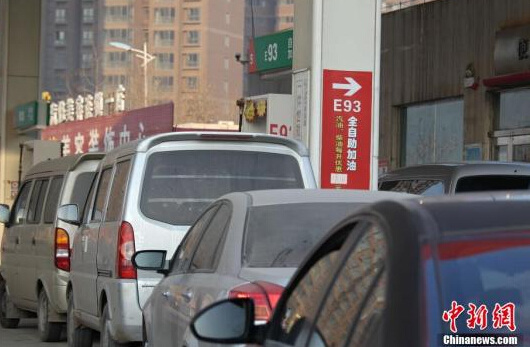 W020150227028822538334 W020150227028822538334