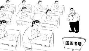 6198638068602113500 6198638068602113500