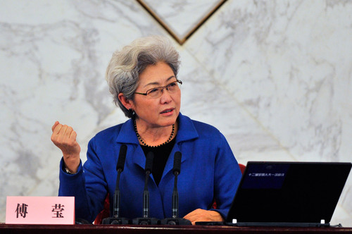 MAIN201303041539000367836383513 MAIN201303041539000367836383513