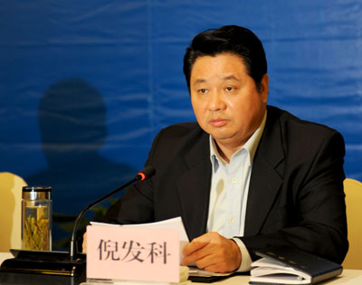 安徽省原副省长倪发科 资料图 安徽省原副省长倪发科 资料图