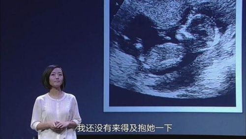 柴静雾霾调查 柴静雾霾调查