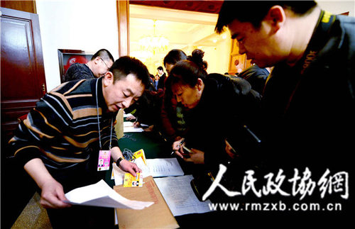 001_副本 001_副本