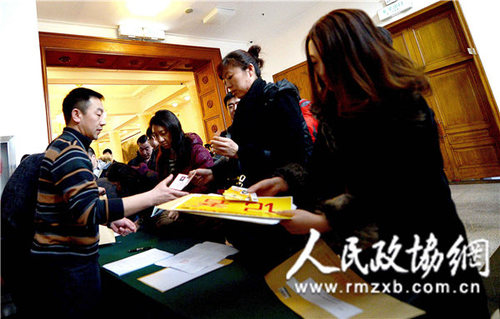 002_副本 002_副本