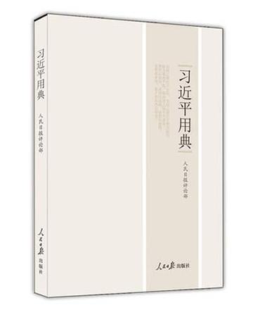 MAIN201502280940000328787374777 MAIN201502280940000328787374777