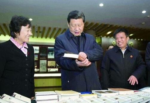 MAIN201503011749000289395278774 MAIN201503011749000289395278774