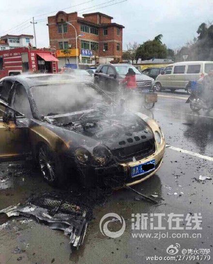 浙江义乌豪车自燃1 浙江义乌豪车自燃1
