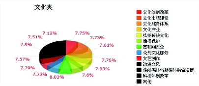 C2015-03-03zx601_P_1_19_1073_652_1348 C2015-03-03zx601_P_1_19_1073_652_1348
