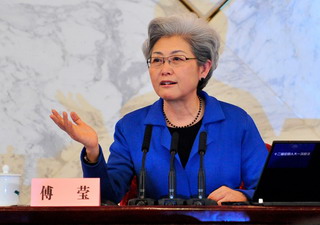 MAIN201503021932000390839595017 MAIN201503021932000390839595017