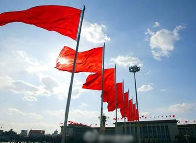 代表委员建议元宵节、宪法日放假-网友一边倒支持1