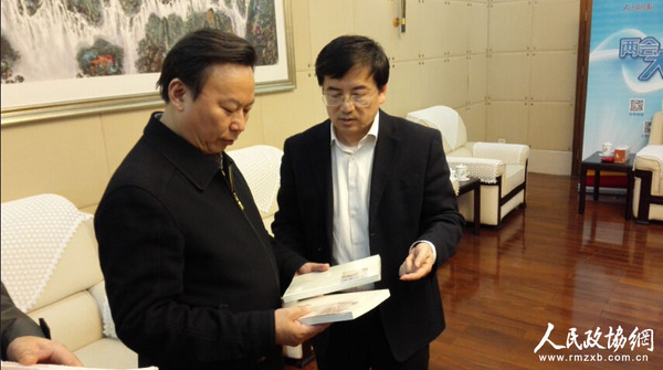 QQ截图20150304223049