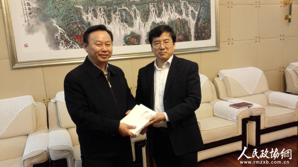 QQ截图20150304223108