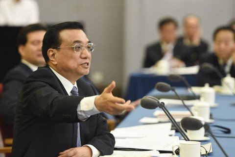 MAIN201503050045000128188358776 MAIN201503050045000128188358776