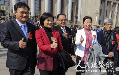 点赞政府工作报告_副本 点赞政府工作报告_副本