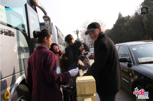 QQ截图20150306100350