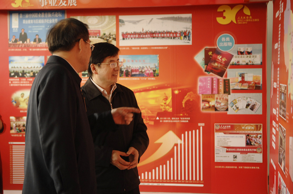 吉林省政协主席黄燕明接受本网专访2 吉林省政协主席黄燕明接受本网专访2