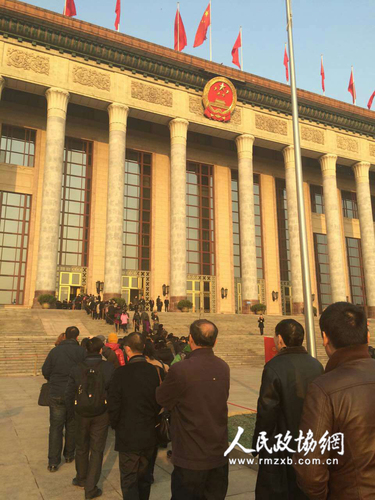 webwxgetmsgimg 拷贝