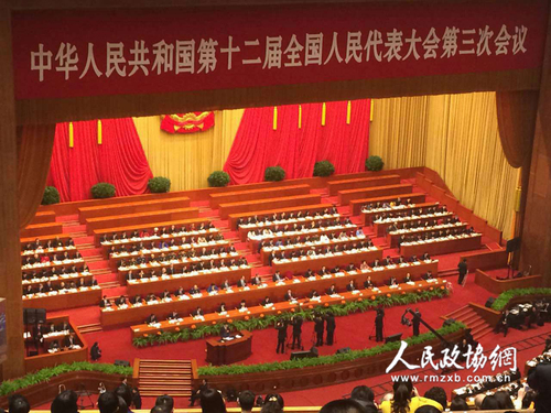 webwxgetmsgimg (6) 拷贝