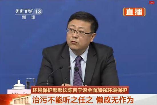 陈吉宁答记者问 陈吉宁答记者问