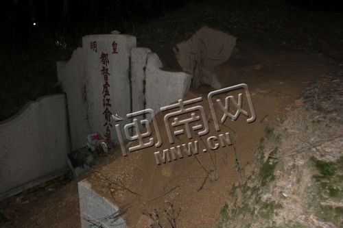 20150307140454098c1 20150307140454098c1