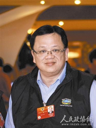 龙子明委员_副本 龙子明委员_副本