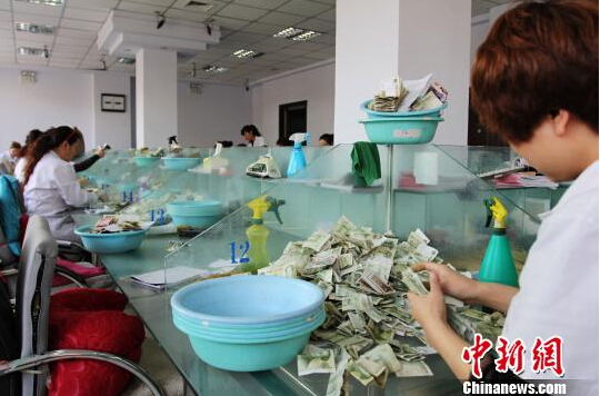 QQ截图20150308202009 QQ截图20150308202009